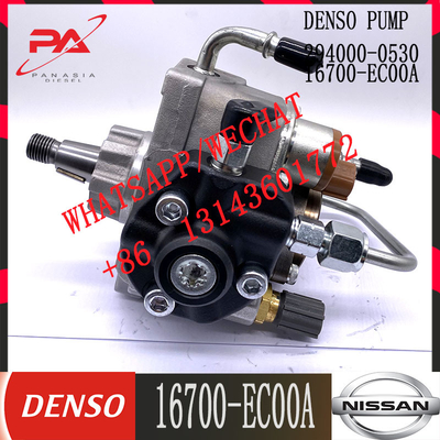 294000-0530 Common Rail Diesel DENSO Fuel Pump 294000-0530 For Ni-Ssan Yd25 16700-EC00A 16700-EB70A