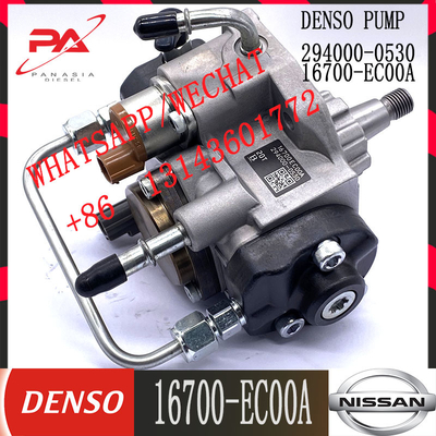 294000-0530 Common Rail Diesel DENSO Fuel Pump 294000-0530 For Ni-Ssan Yd25 16700-EC00A 16700-EB70A
