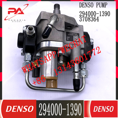 High quality Diesel Fuel injector pump Common Rail 294000-1390 For PERKINS 3708364 2940001390