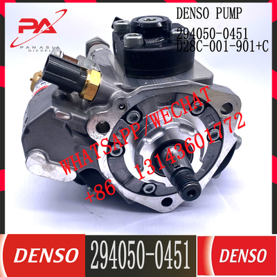 DENSO HP4  Common Rail Fuel Injector Diesel Fuel Injection Pump 294050-0451 D28C001901C