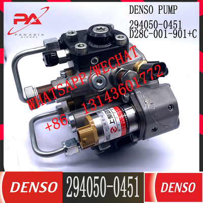 DENSO HP4  Common Rail Fuel Injector Diesel Fuel Injection Pump 294050-0451 D28C001901C