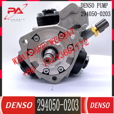 DENSO PUMP Hp4 Remanufactured Injection Oil Pump 294050-0203 2940500203 33100-52001
