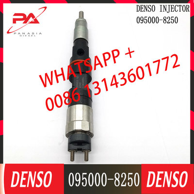 0950008250 High Pressure Fuel Injector , Common Rail Diesel Injector