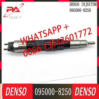 0950008250 High Pressure Fuel Injector , Common Rail Diesel Injector