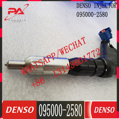 DENSO Fuel Injection Common Rail Injector 095000-2580 0950002580