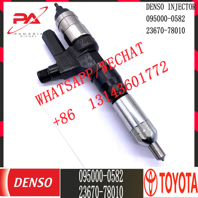 DENSO Diesel Common rail Injector 095000-0582  for TOYOTA  23670-78010