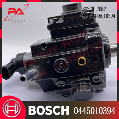 Diesel Injection Common Rail Fuel Pump 0445010393 0445010394 For GMC OPEL 55582064