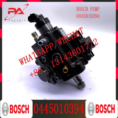 China Manufacturer Diesel Injection Common Rail Fuel Pump 0445010393 0445010394 For GMC OPEL 55582064