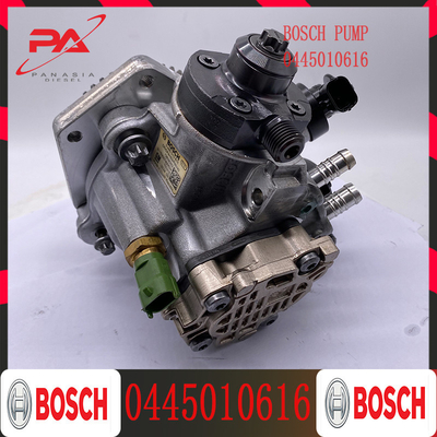 High Pressure CR System CP4 Diesel Common Rair Fuel Injection pump 0445010616 For Gmc 12645102