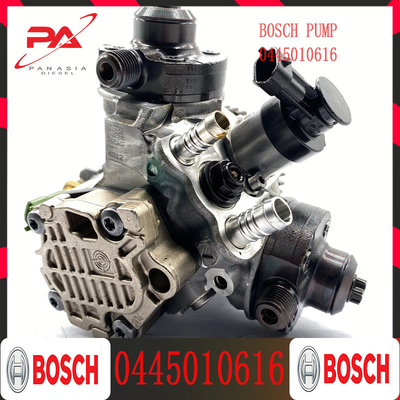 High Pressure CR System CP4 Diesel Common Rair Fuel Injection pump 0445010616 For Gmc 12645102