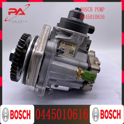 High Pressure CR System CP4 Diesel Common Rair Fuel Injection pump 0445010616 For Gmc 12645102