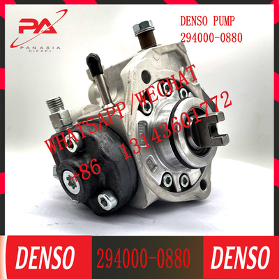 Common Rail Diesel Injection Fuel Pump 294000-0880 2940000880 22100-0R031 For LEXUS IS220D toyoto 2AD-FHV