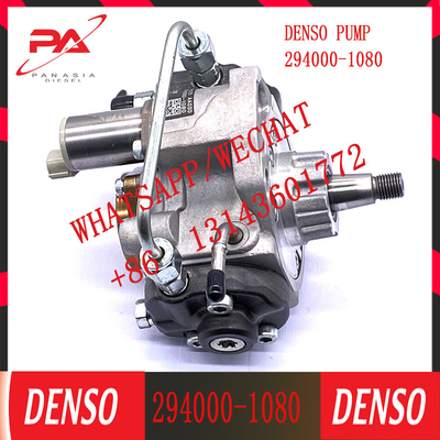 High Pressure Pump 294000-1080 16625AA030 16625 AA030 For Subaru Forester Outback Impreza Legacy XV 2.0d