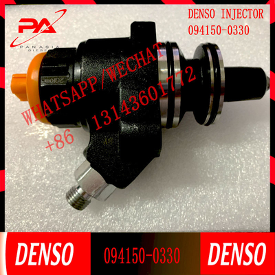 HP0 common rail pump plunger assembly 094150-0250 element sub assembly with 094150-0330 and 094040-0081