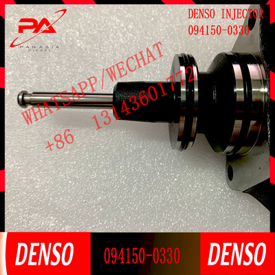 HP0 common rail pump plunger assembly 094150-0250 element sub assembly with 094150-0330 and 094040-0081