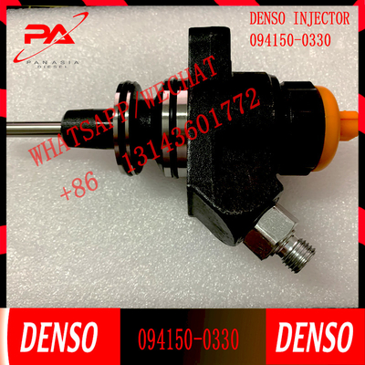 HP0 common rail pump plunger assembly 094150-0250 element sub assembly with 094150-0330 and 094040-0081