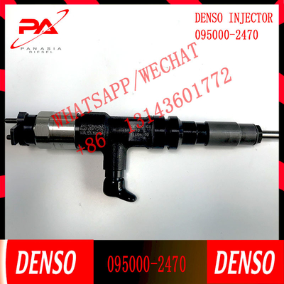 Diesel nozzle assembly common rail injector 0950002470 095000 2470 095000-2470 for common rail system