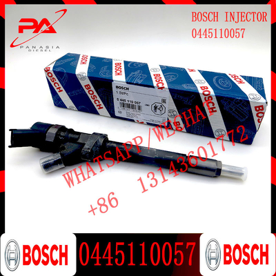 DIESEL COMMON RAIL FUEL INJECTOR 0445110057 1980CL 1980CN 1980CP 198078 198079 96352463 96384889