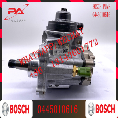 Engine Cars For Pump Fuel 0445010616 Cp4 Auto Diesel For Chevrolet