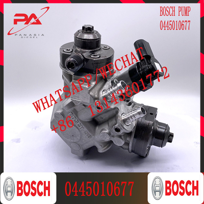 0445010676 Diesel Fuel Injection Pump 0445010644 0445010658 059130755BG 0445010677 0445010671