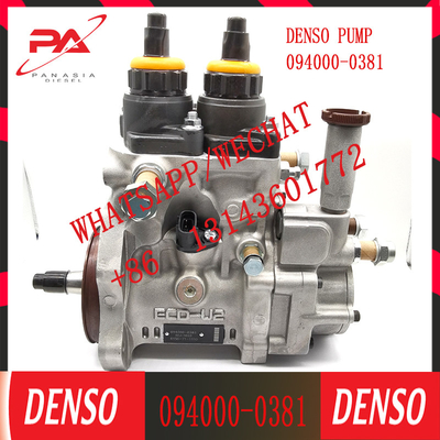 094000-0381 Common Rail Fuel Pump For KOMATSU SAA6D125E-3/3A/3B3G Engine PC450-7