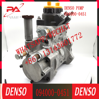 6217-71-1131 Diesel Fuel Injection Pump 094000-0450 094000-0451 094000-0451 094000-0450