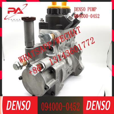 094000-0452 Common Rail Pump For HP0 Construction Machine