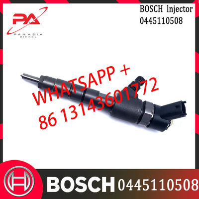 Common rail injector 0445110508 129E01-53100 is applicable to Yangma engine