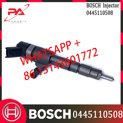 Common rail injector 0445110508 129E01-53100 is applicable to Yangma engine