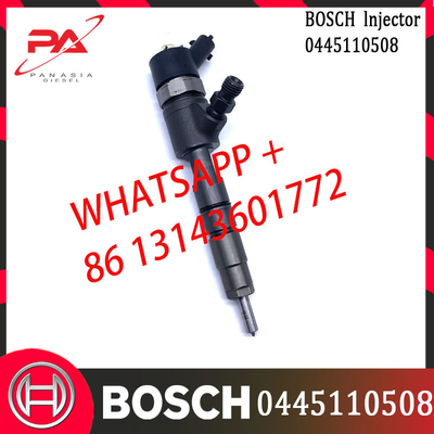 Common rail injector 0445110508 129E01-53100 is applicable to Yangma engine