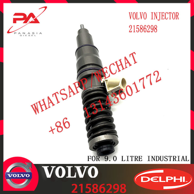 21586298, 3801441 BEBE4C17001 9.5 MM BORE L235PBC E1 VOL-VO / VOL-VO PENTA VOL-VO PENTA