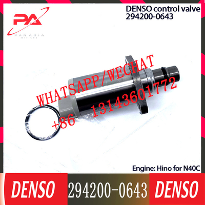 DENSO Control Valve 294200-0643 Regulator SCV valve 294200-0643 Applicable to Hino for N40C