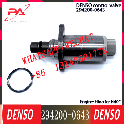 DENSO Control Valve 294200-0643 Regulator SCV valve 294200-0643 Applicable to Hino for N40C