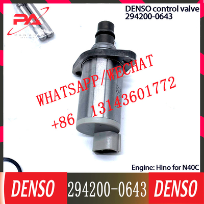 DENSO Control Valve 294200-0643 Regulator SCV valve 294200-0643 Applicable to Hino for N40C