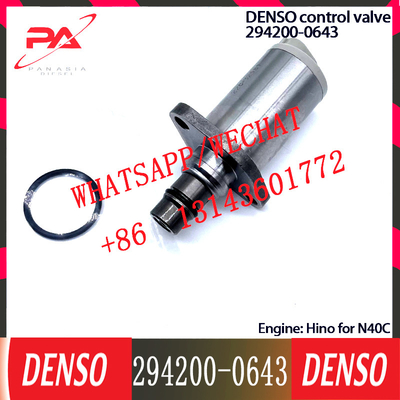 DENSO Control Valve 294200-0643 Regulator SCV valve 294200-0643 Applicable to Hino for N40C
