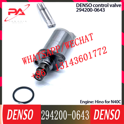 DENSO Control Valve 294200-0643 Regulator SCV valve 294200-0643 Applicable to Hino for N40C