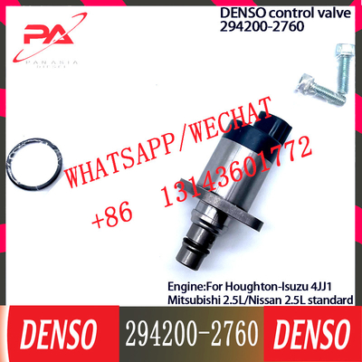 DENSO Control Valve 294200-2760 Regulator SCV valve 294200-2760 Applicable to Houghton-Isuzu 4JJ1/Mitsubishi 2.5L/Nissan