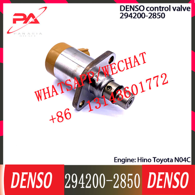 DENSO Control Valve 294200-2850 Regulator SCV valve 294200-2850 Applicable to Hino Toyota N04C