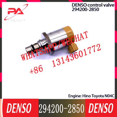 DENSO Control Valve 294200-2850 Regulator SCV valve 294200-2850 Applicable to Hino Toyota N04C