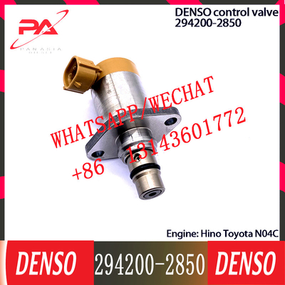 DENSO Control Valve 294200-2850 Regulator SCV valve 294200-2850 Applicable to Hino Toyota N04C