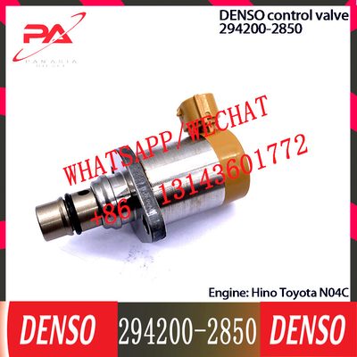 DENSO Control Valve 294200-2850 Regulator SCV valve 294200-2850 Applicable to Hino Toyota N04C