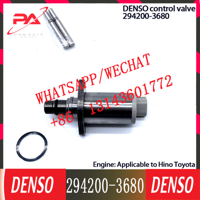 DENSO Control Valve Regulator SCV valve 294200-3680 Applicable to Hino Toyota