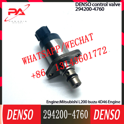 DENSO Control Valve Regulator SCV valve 294200-4760 Applicable to Mitsubishi L200 Isuzu 4D46