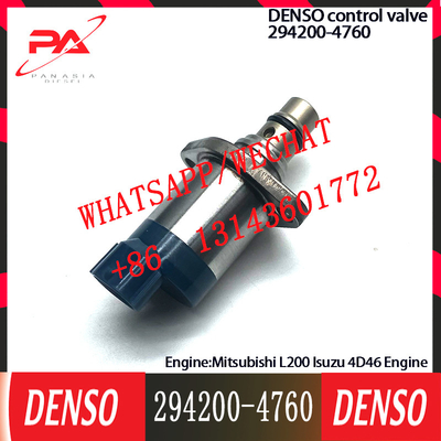 DENSO Control Valve Regulator SCV valve 294200-4760 Applicable to Mitsubishi L200 Isuzu 4D46