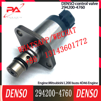 DENSO Control Valve Regulator SCV valve 294200-4760 Applicable to Mitsubishi L200 Isuzu 4D46