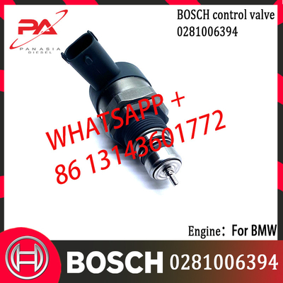 BOSCH Control Valve Regulator DRV valve 0281006394 Applicable to BMW