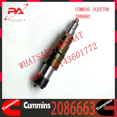 Diesel Engine RDC13A DC16A Fuel Injector 2232307 574423 2057401 2086663 2488244