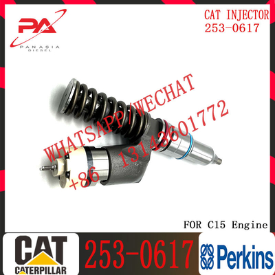 C18 Diesel Engine Fuel Injector 253-0618 2530618 Common Rail Diesel Fuel Injector 2530617 253-0617