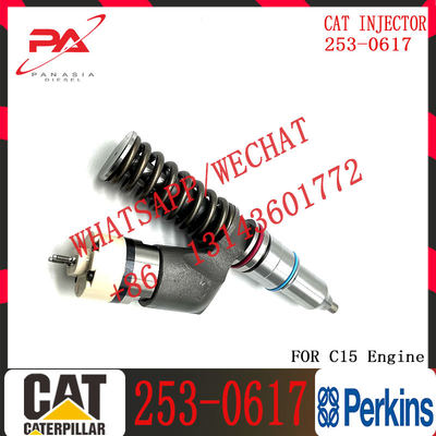 C18 Diesel Engine Fuel Injector 253-0618 2530618 Common Rail Diesel Fuel Injector 2530617 253-0617