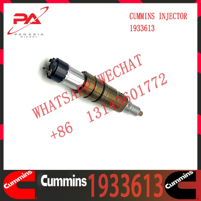 Fuel Injector 2488244 1948565 2030519 2031836 2031835 2086663 2419679 2086663 2057401 1948565 2029622 1933613